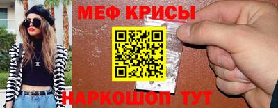 не бодяженный Кандалакша