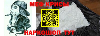 не бодяженный Кандалакша