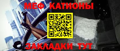 не бодяженный Кандалакша