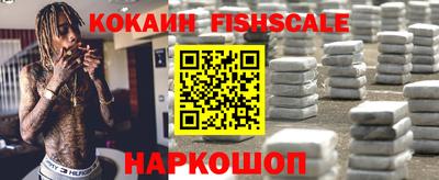 дурь Канаш