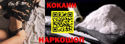 не бодяженный Кандалакша