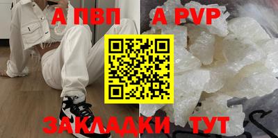 дурь Канаш
