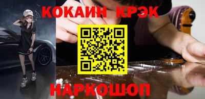 дурь Канаш