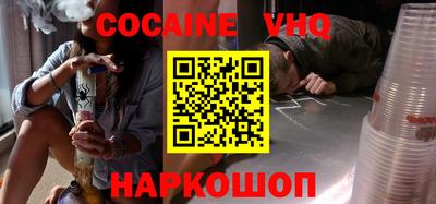 сатива Камышлов