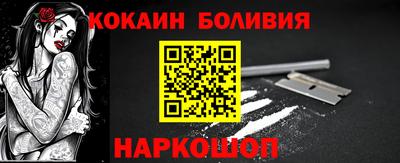 сатива Камышлов