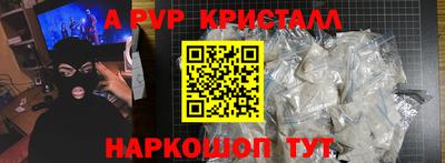 не бодяженный Кандалакша