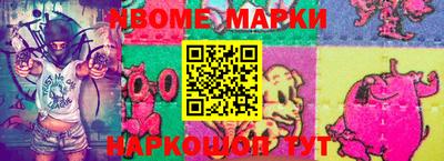 дурь Канаш