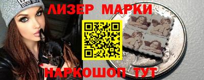 не бодяженный Кандалакша