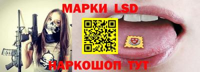 дурь Канаш