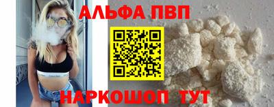 дурь Канаш