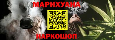 дурь Канаш