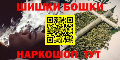 дурь Канаш