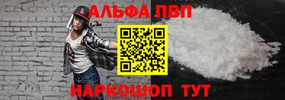 не бодяженный Кандалакша
