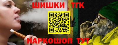 дурь Канаш