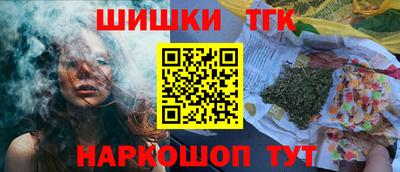 дурь Канаш