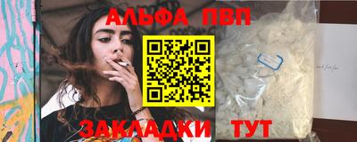 не бодяженный Кандалакша
