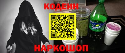 дурь Канаш