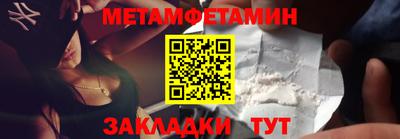 не бодяженный Кандалакша