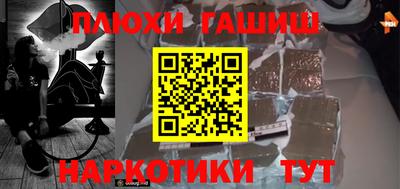 не бодяженный Кандалакша