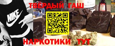 сатива Камышлов