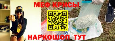 не бодяженный Кандалакша