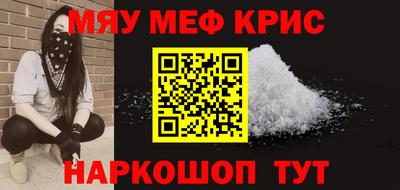 дурь Канаш