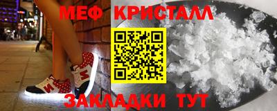 дурь Канаш