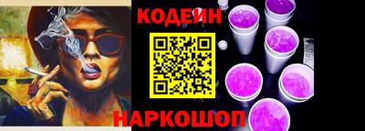 дурь Канаш