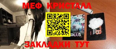 не бодяженный Кандалакша